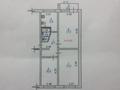 3-бөлмелі пәтер · 61.3 м² · 4/5 қабат, Клочкова 21, бағасы: 47 млн ₸ в Алматы, Алмалинский р-н — фото 23