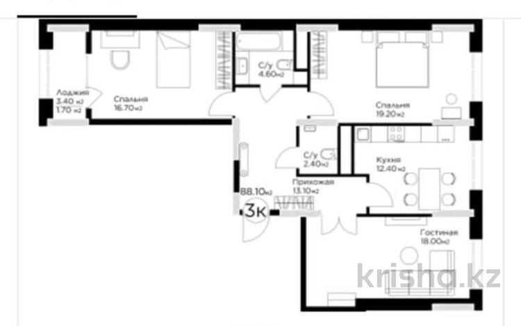 3-бөлмелі пәтер · 86 м² · 4/10 қабат, ул. Е-36 13, бағасы: 41.1 млн ₸ в Астане, Нура р-н — фото 2