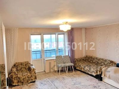 1-комнатная квартира · 45.1 м² · 6/9 этаж, Казыбек би 5/1 за 16.5 млн 〒 в Усть-Каменогорске, Ульбинский