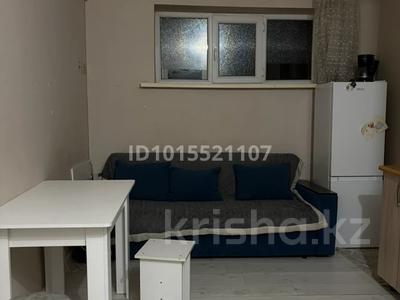1-комнатная квартира · 17.8 м² · 1/6 этаж, Кенесары хана 83/4 — Кенесары хана за 10.9 млн ₸ в Алматы, Бостандыкский р-н
