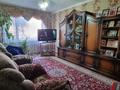 Часть дома · 4 комнаты · 105 м² · 8 сот., Л. Чайкиной 1/20 за 36 млн ₸ в Костанае — фото 14