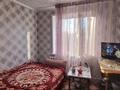 Часть дома · 4 комнаты · 105 м² · 8 сот., Л. Чайкиной 1/20 за 36 млн ₸ в Костанае — фото 15