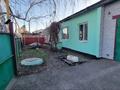 Часть дома · 4 комнаты · 105 м² · 8 сот., Л. Чайкиной 1/20 за 36 млн ₸ в Костанае — фото 3