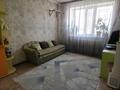 1-бөлмелі пәтер · 38.4 м² · 5/9 қабат, Б. Момышулы 4, бағасы: ~ 26 млн ₸ в Астане, Алматы р-н — фото 17