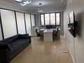 Офисы · 123.4 м² за 85 млн 〒 в Алматы, Бостандыкский р-н — фото 11