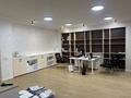 Офисы · 123.4 м² за 85 млн 〒 в Алматы, Бостандыкский р-н — фото 19