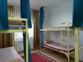 1 комната, 282 м², мкр Достык 63 за 3 500 〒 в Алматы, Ауэзовский р-н — фото 31