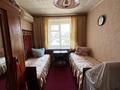 2-бөлмелі пәтер · 55 м² · 8/9 қабат, Курмангазы 150, бағасы: 16 млн ₸ в Уральске, мкр Школьник — фото 4