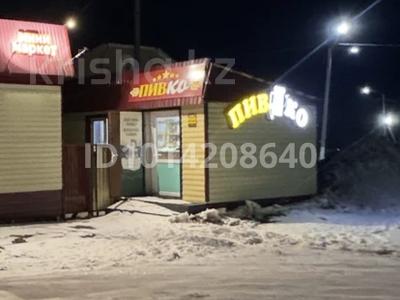 Свободное назначение, магазины и бутики, склады, общепит, салоны красоты · 30 м² за 10 млн ₸ в Новоишимском