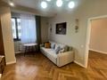 3-комнатная квартира · 66 м² · 6/12 этаж, Аль-Фараби 1а за 79 млн ₸ в Алматы, Медеуский р-н — фото 2