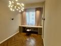 3-комнатная квартира · 66 м² · 6/12 этаж, Аль-Фараби 1а за 79 млн ₸ в Алматы, Медеуский р-н — фото 8