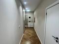 3-комнатная квартира · 66 м² · 6/12 этаж, Аль-Фараби 1а за 79 млн ₸ в Алматы, Медеуский р-н — фото 17