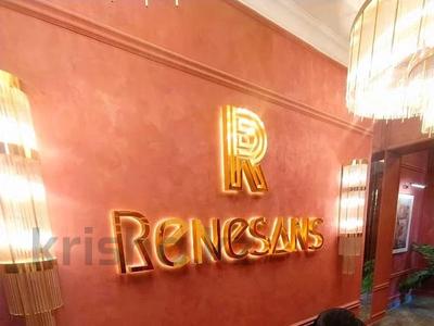 5-комнатная квартира · 133 м² · 9/10 этаж, Есенберлина 20 за 65 млн 〒 в Усть-Каменогорске