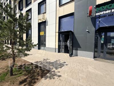 Свободное назначение · 95 м² за 600 000 ₸ в Астане