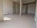 Свободное назначение · 95 м² за 600 000 ₸ в Астане — фото 3