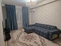 3-комнатная квартира · 73 м² · 5/9 этаж, мкр Нурсат 2 71 — Возле ЖК Астана за 200 000 ₸ в Шымкенте, Каратауский р-н — фото 2