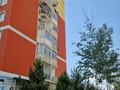 3-комнатная квартира · 73 м² · 5/9 этаж, мкр Нурсат 2 71 — Возле ЖК Астана за 200 000 ₸ в Шымкенте, Каратауский р-н — фото 20