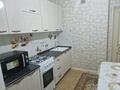 3-комнатная квартира · 73 м² · 5/9 этаж, мкр Нурсат 2 71 — Возле ЖК Астана за 200 000 ₸ в Шымкенте, Каратауский р-н — фото 9