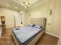 2-комнатная квартира · 63 м², Санжара Асфендиярова 3 за 25 000 ₸ в Астане, Нура р-н — фото 5