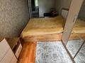 2-комнатная квартира · 46 м² · 2/5 этаж, Сатпаева 12/3 за 22 млн ₸ в Усть-Каменогорске — фото 4
