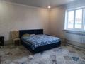 Отдельный дом · 4 комнаты · 122.6 м² · 6 сот., Коксай 2641 за 52 млн ₸ в Бельбулаке (Мичурино) — фото 2