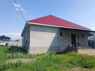 Отдельный дом · 4 комнаты · 122.6 м² · 6 сот., Коксай 2641 за 52 млн ₸ в Бельбулаке (Мичурино)