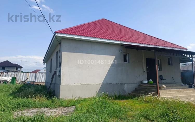 Отдельный дом · 4 комнаты · 122.6 м² · 6 сот., Коксай 2641 за 52 млн ₸ в Бельбулаке (Мичурино) — фото 4