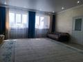 Отдельный дом · 4 комнаты · 122.6 м² · 6 сот., Коксай 2641 за 52 млн ₸ в Бельбулаке (Мичурино) — фото 8