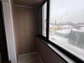 1-комнатная квартира · 33 м² · 4/6 этаж, М.Дулатова 135 — Halva. ЦУМ. ЦОП за 14 000 ₸ в Семее — фото 13