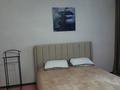 1-комнатная квартира · 33 м² · 4/6 этаж, М.Дулатова 135 — Halva. ЦУМ. ЦОП за 14 000 ₸ в Семее — фото 3