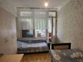 1-комнатная квартира · 18 м² · 4/5 этаж, Аль-Фараби 71/10 — КазНу за 130 000 ₸ в Алматы, Бостандыкский р-н — фото 2