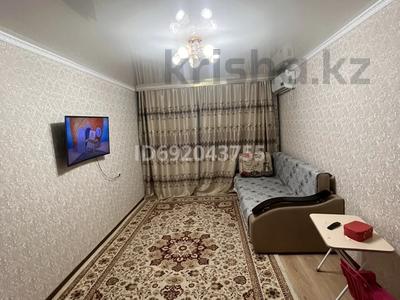 2-комнатная квартира, 54 м², 3/10 этаж, Гагарина за 20.5 млн 〒 в Уральске