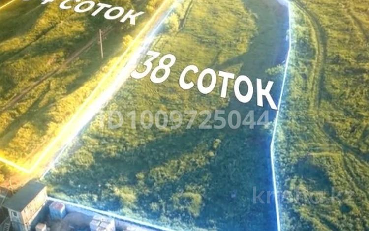 Участок · 65 соток, мкр 13-й военный городок, Мкр 13-й военный городок за 170 млн ₸ в Алматы, Турксибский р-н — фото 15