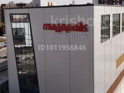 Магазины и бутики · 41 м² за 56 млн ₸ в Астане, Сарыарка р-н