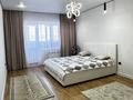 4-комнатная квартира · 136.8 м² · 5/9 этаж, мкр. Алтын орда 101б за 57.9 млн ₸ в Актобе — фото 2