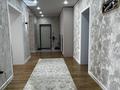 4-комнатная квартира · 136.8 м² · 5/9 этаж, мкр. Алтын орда 101б за 57.9 млн ₸ в Актобе — фото 6