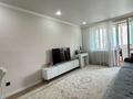 3-бөлмелі пәтер · 76 м² · 9/9 қабат, Мамыр 4 296, бағасы: 56 млн ₸ в Алматы, Ауэзовский р-н — фото 12