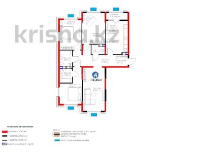 4-бөлмелі пәтер · 110 м² · 7/9 қабат, Байдибек би 113/10, бағасы: ~ 100 млн ₸ в Шымкенте, Абайский р-н