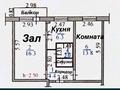 2-комнатная квартира, 45 м², 5/5 этаж, Бурова 24А за 16.3 млн 〒 в Усть-Каменогорске — фото 11