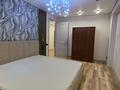 3-комнатная квартира · 72.4 м² · 4/7 этаж, Бухтарминская 153/52 за 46 млн ₸ в Алматы, Турксибский р-н — фото 9