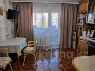 3-комнатная квартира · 95 м² · 3 этаж, Валиханова за 45.9 млн ₸ в Петропавловске