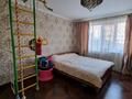3-комнатная квартира · 95 м² · 3 этаж, Валиханова за 45.9 млн ₸ в Петропавловске — фото 4