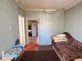 Отдельный дом · 3 комнаты · 75 м² · 4 сот., Новосибирская 27 за 10.5 млн ₸ в Усть-Каменогорске — фото 16
