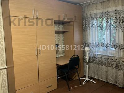 Часть дома · 1 комната · 28 м² · 1 сот., Жургенова 42 — Район Зеленого базара за 160 000 ₸ в Алматы, Медеуский р-н