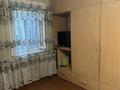 Часть дома · 1 комната · 28 м² · 1 сот., Жургенова 42 — Район Зеленого базара за 160 000 ₸ в Алматы, Медеуский р-н — фото 2