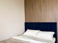 1-комнатная квартира · 52 м² · 10 этаж, Алиямолдагулова 57Г за 15 990 ₸ в Актобе — фото 8