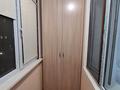 2-комнатная квартира · 81 м² · 2/9 этаж, Валиханова 19/2 за 45 млн ₸ в Атырау — фото 13