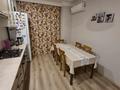 2-комнатная квартира · 81 м² · 2/9 этаж, Валиханова 19/2 за 45 млн ₸ в Атырау — фото 8