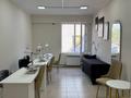 Еркін, кеңселер, сұлулық салондары, студиялар · 25 м², бағасы: 250 000 ₸ в Алматы, Бостандыкский р-н