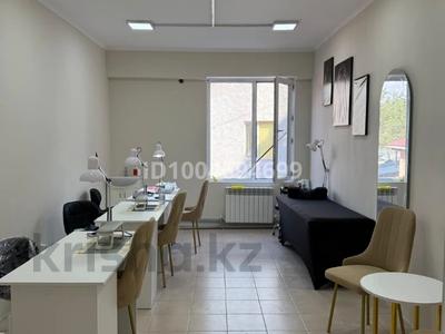 Еркін, кеңселер, сұлулық салондары, студиялар · 25 м², бағасы: 250 000 ₸ в Алматы, Бостандыкский р-н